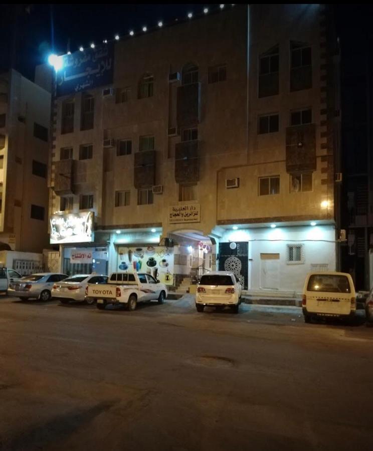 Bena Al Hathera Hotel Medína Exteriér fotografie